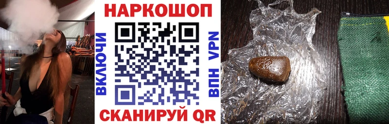 Купить наркоту Можайск Конопля  Кокаин  MEGA ссылки  СК  Меф мяу мяу  ГАШ 