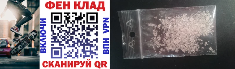 Amphetamine Premium  где можно купить наркотик  Можайск 