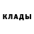 Амфетамин 97% TheArc