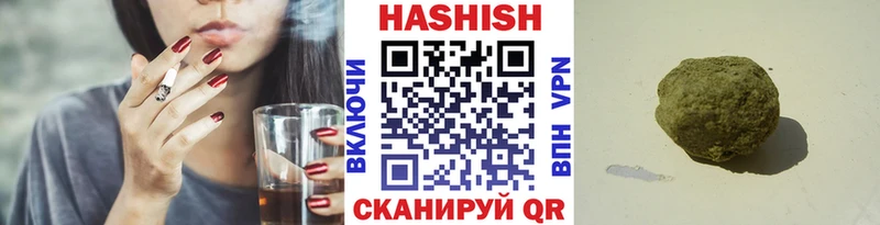 ГАШ AMNESIA HAZE Можайск