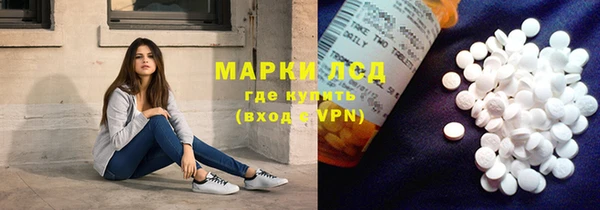 круглые Вязьма
