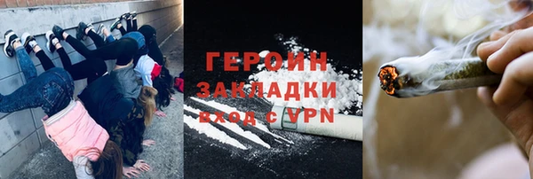 круглые Вязьма