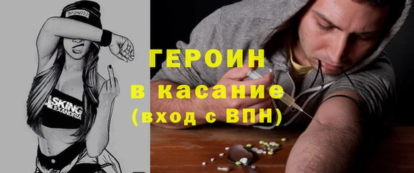 дистиллят марихуана Вязники