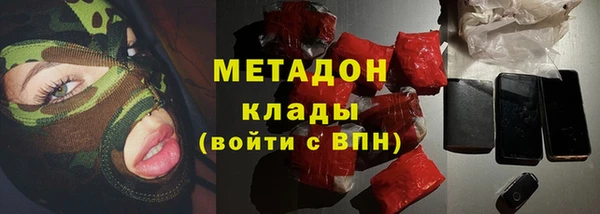 круглые Вязьма