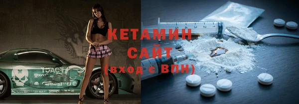 дистиллят марихуана Вязники