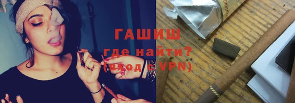 дистиллят марихуана Вязники