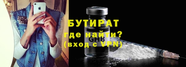 круглые Вязьма