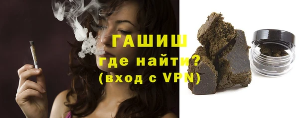 крисы Вяземский