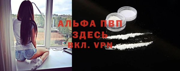 дистиллят марихуана Вязники