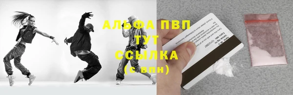 дистиллят марихуана Вязники
