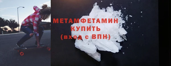 дистиллят марихуана Вязники