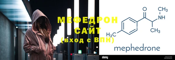 дистиллят марихуана Вязники