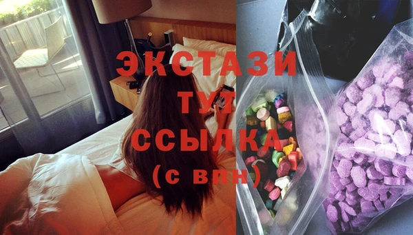 дистиллят марихуана Вязники
