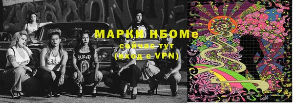 круглые Вязьма