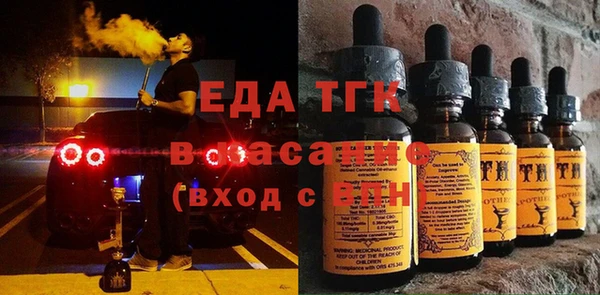 круглые Вязьма