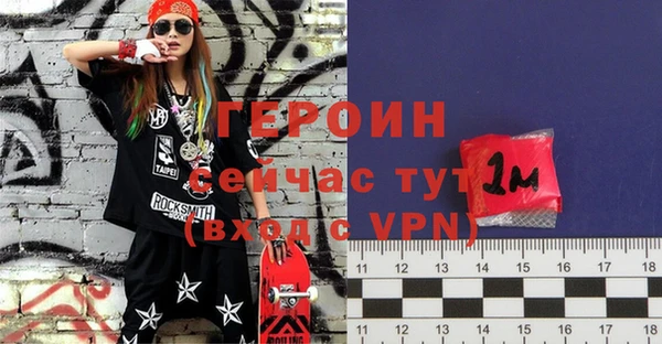 крисы Вяземский