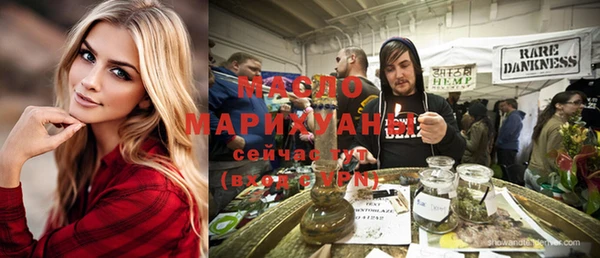 круглые Вязьма
