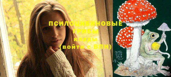 дистиллят марихуана Вязники