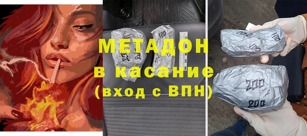 круглые Вязьма