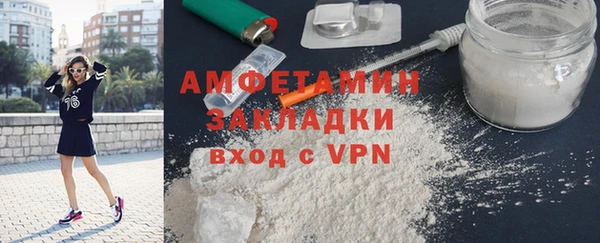 крисы Вяземский