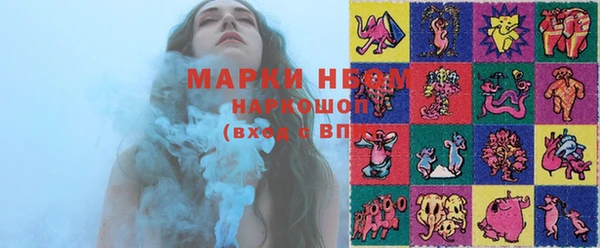 крисы Вяземский
