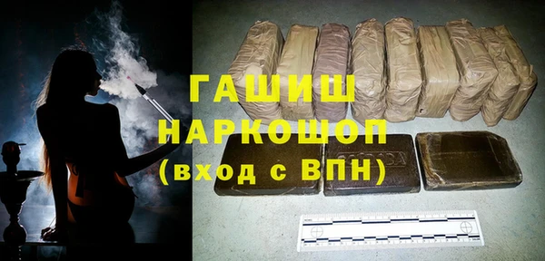 круглые Вязьма