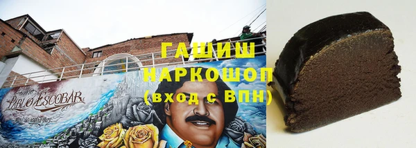 крисы Вяземский