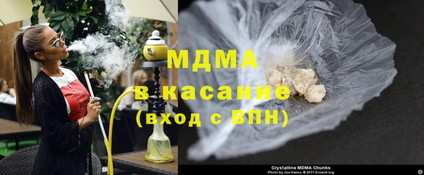 крисы Вяземский