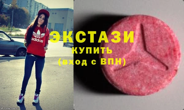 круглые Вязьма