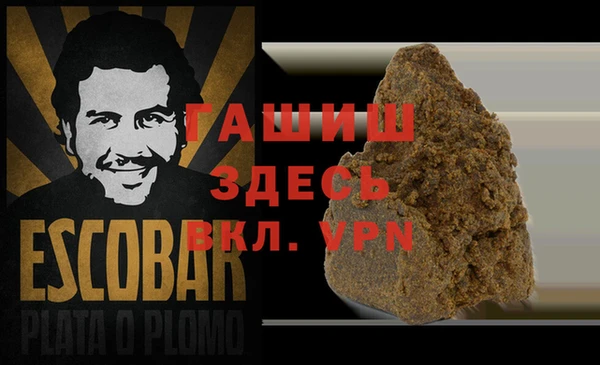 крисы Вяземский
