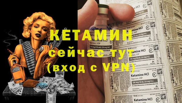 круглые Вязьма