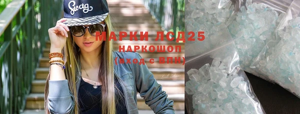 крисы Вяземский