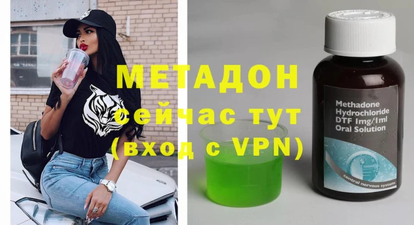 круглые Вязьма