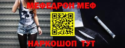 спайс Гусев