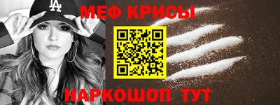 соль ск Гусиноозёрск