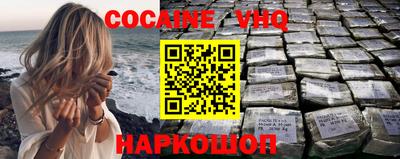 соль ск Гусиноозёрск