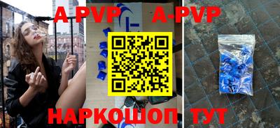 амф Гусь-Хрустальный