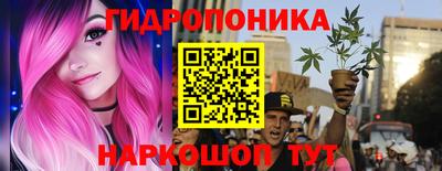соль ск Гусиноозёрск