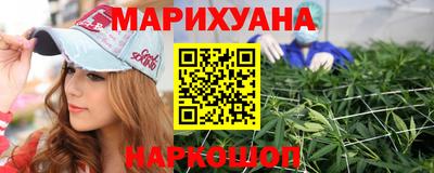 амф Гусь-Хрустальный