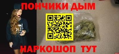 соль ск Гусиноозёрск