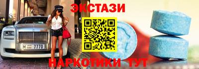 спайс Гусев