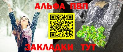 спайс Гусев