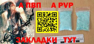 амф Гусь-Хрустальный