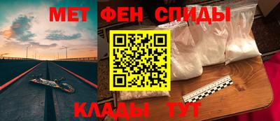 спайс Гусев