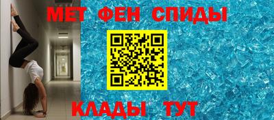 спайс Гусев