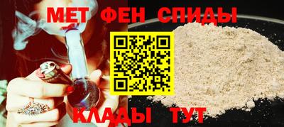 амф Гусь-Хрустальный