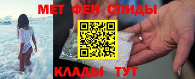амф Гусь-Хрустальный