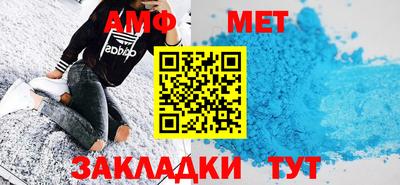 спайс Гусев