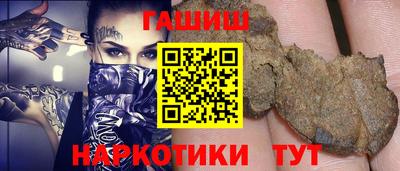 спайс Гусев