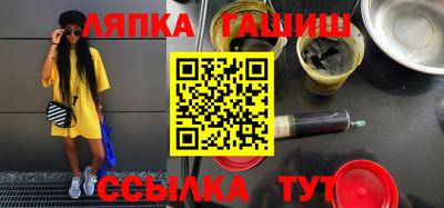 спайс Гусев